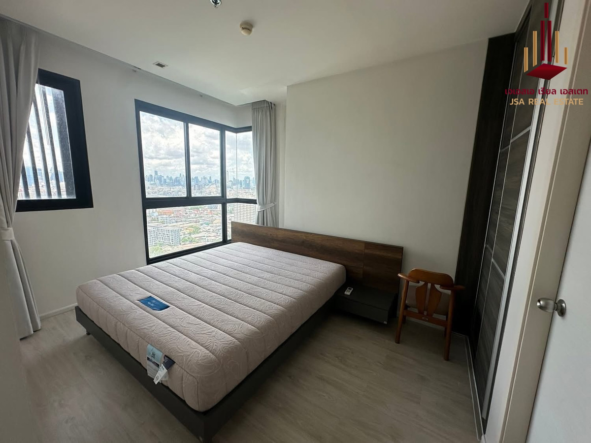 ✨ For Rent: Quinn Ratchada 17 Condo ✨ 💰 Only 36,000 THB/month ✨ For Rent: Quinn Ratchada 17 Condo ✨ 💰 Only 36,000 THB/month