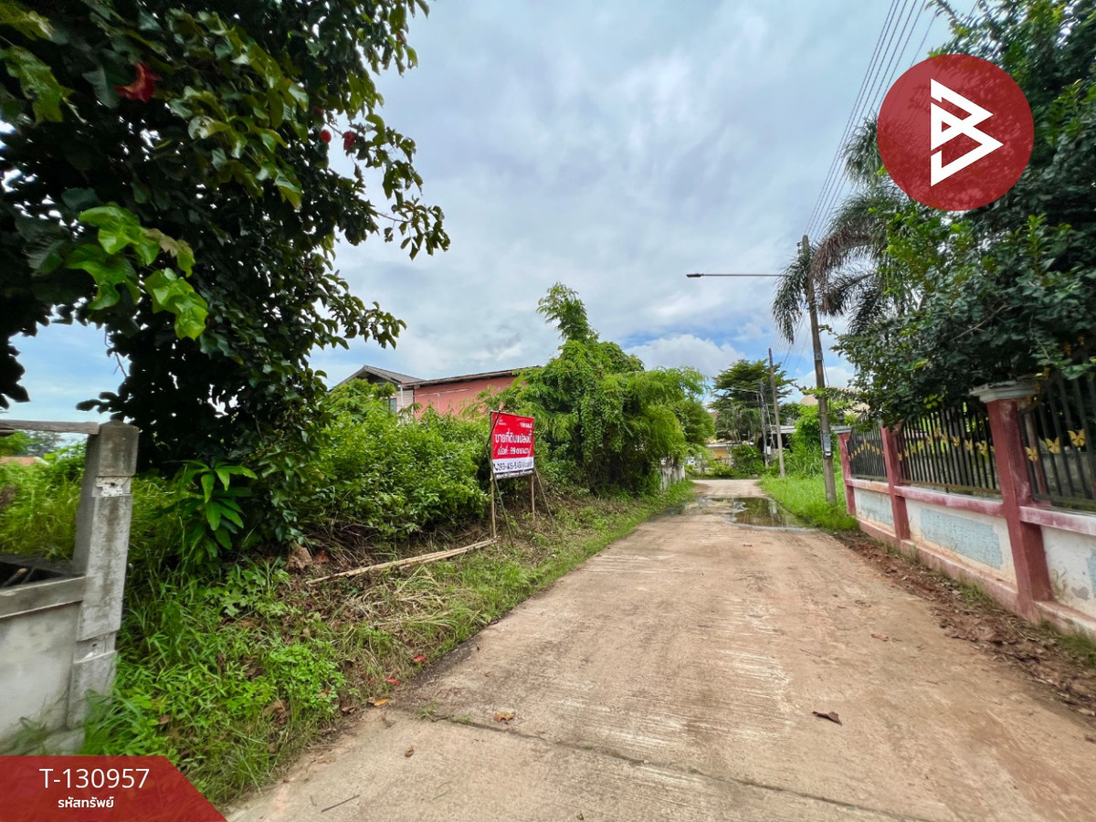 Land for sale, area 89 square wah, Sri Bunruang, Mukdahan. – รูปที่ 2