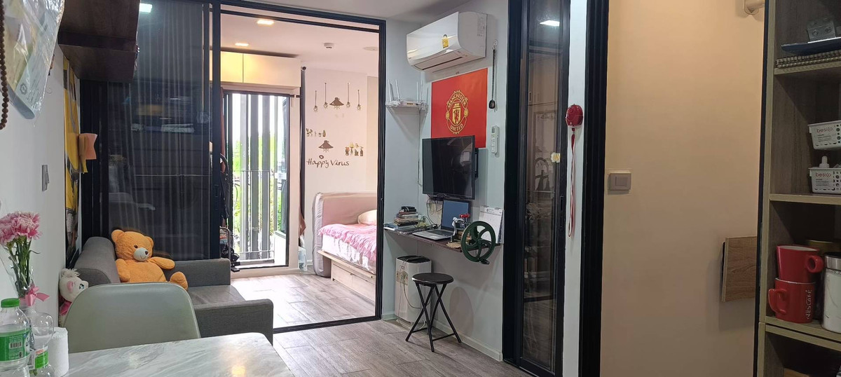 🔥 ขาย 🔥  แอทโมซ รัชดา - ห้วยขวาง Atmoz Ratchada - Huaikwang / 2 ห้องนอน E096 – รูปที่ 2