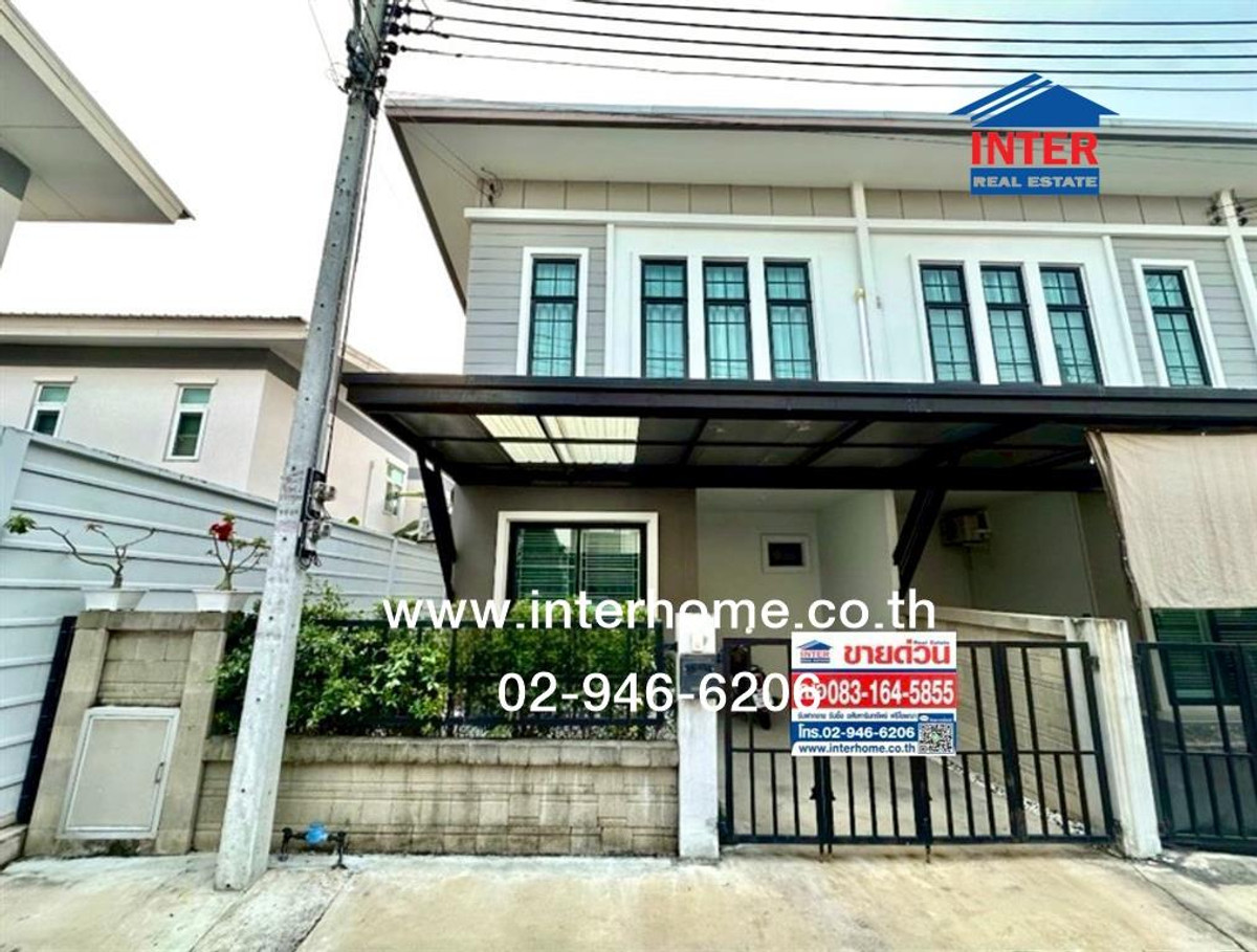 ทาวน์เฮ้าส์ 2 ชั้น 23.3 ตร.ว. หมู่บ้านฉัตรหลวง17 รังสิต-คลองสาม ถนนรังสิต-นครนายก ถนนโยธาธิการคูคต-คลองหลวง คลองหลวง ปทุมธานี ทาวน์เฮ้าส์ 2 ชั้น 23.3 ตร.ว. หมู่บ้านฉัตรหลวง17 รังสิต-คลองสาม ถนนรังสิต-นครนายก ถนนโยธาธิการคูคต-คลองหลวง คลองหลวง ปทุมธานี
