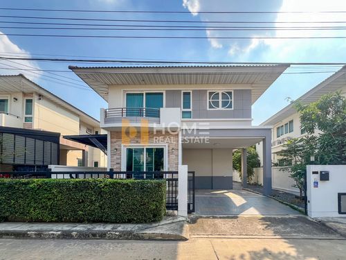 Supalai Gardenville Krungthep Kreetha New Road - Motorway / 4 Bedrooms (FOR SALE), Supalai Garden Ville Krung Thep Kritha - Motorway / 4 Bedrooms (FOR SALE) BZD121