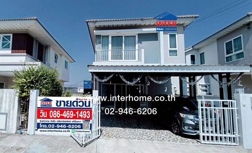 บ้านเดี่ยว 2 ชั้น 43.6 ตร.ว. หมู่บ้านศุภาลัยเบลล่า เทพารักษ์ ซอยรัตนะโชค6 ถนนตำหรุ-บางพลี บางพลี สมุทรปราการ