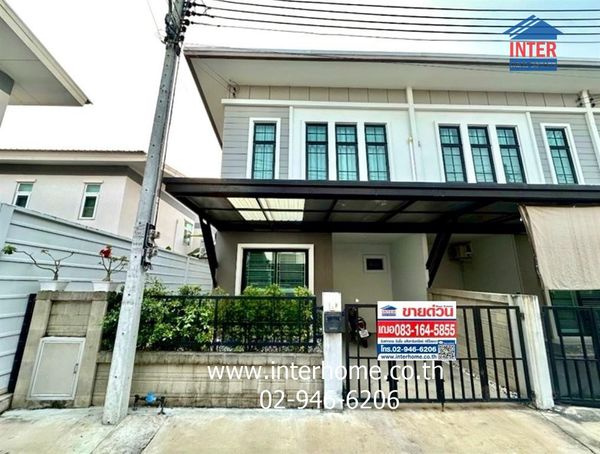ทาวน์เฮ้าส์ 2 ชั้น 23.3 ตร.ว. หมู่บ้านฉัตรหลวง17 รังสิต-คลองสาม ถนนรังสิต-นครนายก ถนนโยธาธิการคูคต-คลองหลวง คลองหลวง ปทุมธานี