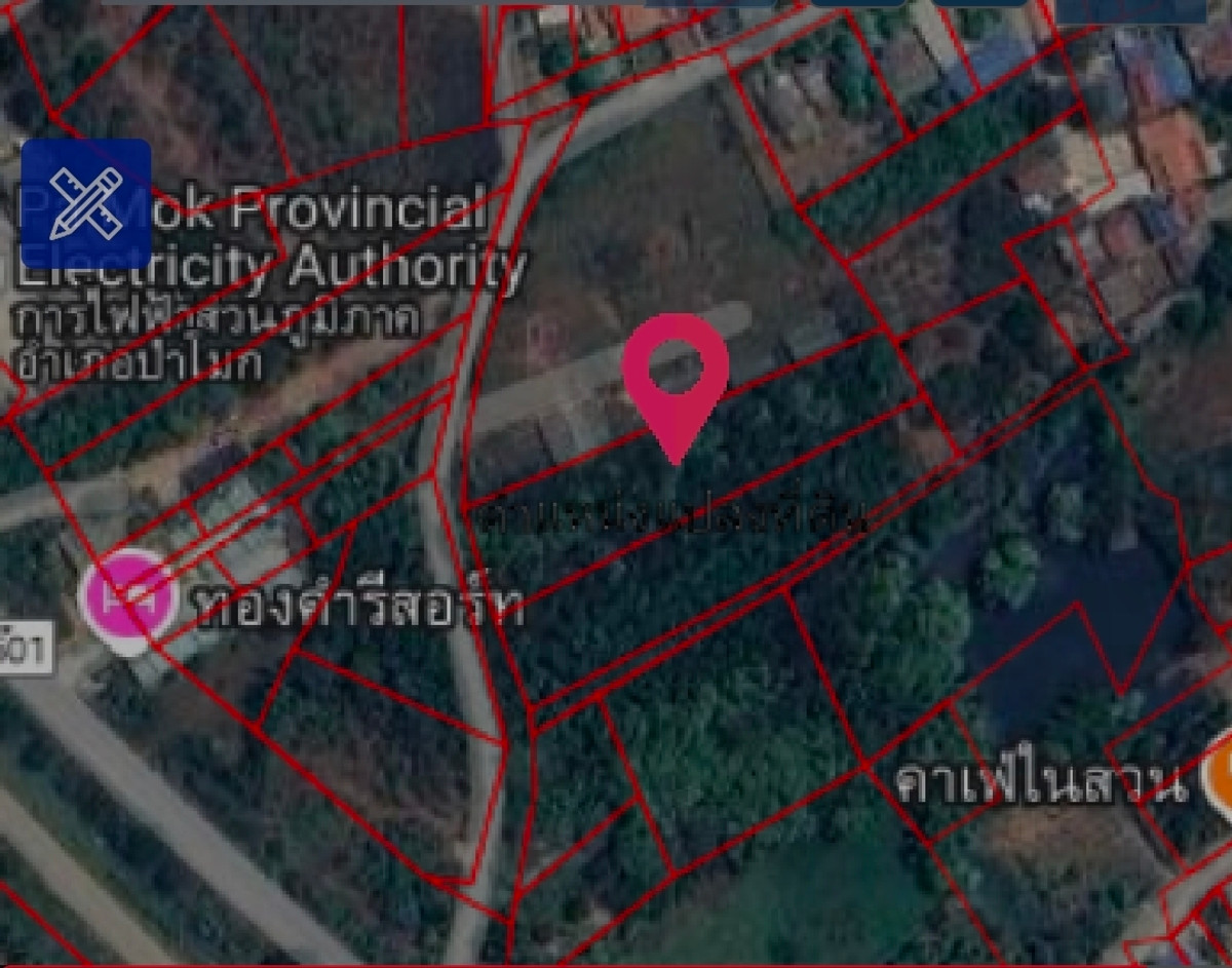 Land for sale in Pa Mok, area 2 rai 40.4 sq m., 1 km from Pa Mok Municipality, 17 km from Ang Thong. – รูปที่ 4
