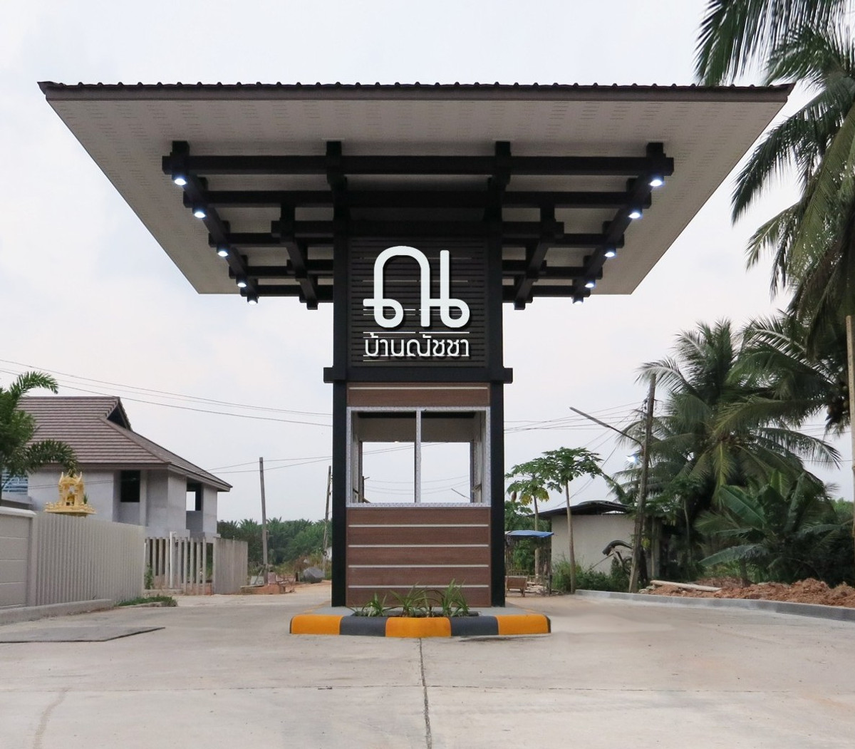 ให้เช่า/ขาย บ้านแฝดหรู 2.5 ชั้น สไตล์ไม้จริงผสานคอนกรีต ใจกลางเมืองชุมพร เดินทางสะดวก – รูปที่ 3
