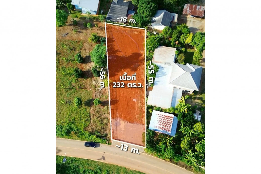 ขาย ที่ดิน เขาใหญ่ ต.​หมูสี​ อ.ปากช่อง 232 ตรว ​ทำเลดีที่สุดในย่านนี้