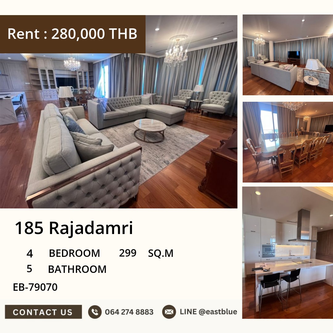 For Rent: 185 Rajadamri 4 Bed 299 sqm near BTS Ratchadamri 280,000 THB/month For Rent: 185 Rajadamri 4 Bed 299 sqm near BTS Ratchadamri 280,000 THB/month