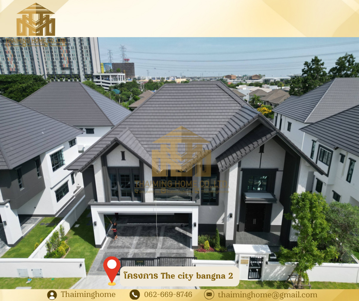 🏠ขาย/เช่าบ้าน โครงการ The city bangna 2 [รหัสทรัพย์TH5-280126]