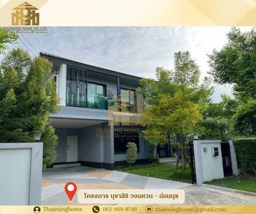 🏠Rental House Burasiri Wong-On Nut Project [TH5-270126]