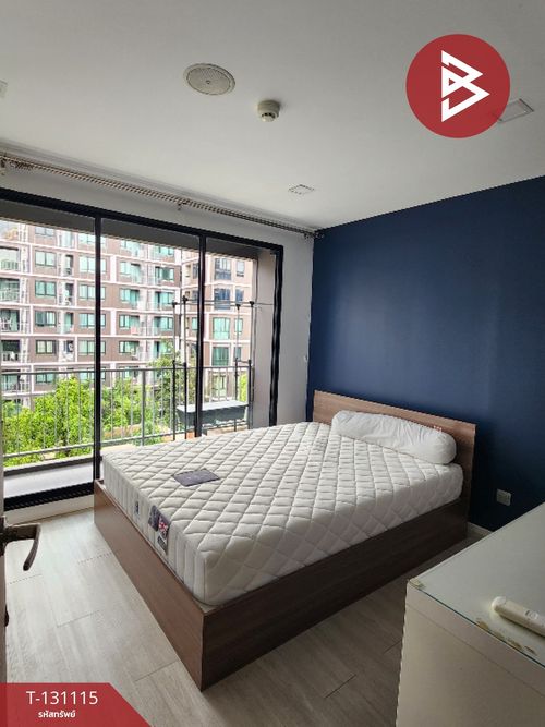 Condo for sale Atmoz Ladprao 71 Bangkok (Atmoz Ladprao71)
