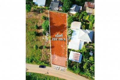ขาย ที่ดิน เขาใหญ่ ต.​หมูสี​ อ.ปากช่อง 232 ตรว ​ทำเลดีที่สุดในย่านนี้
