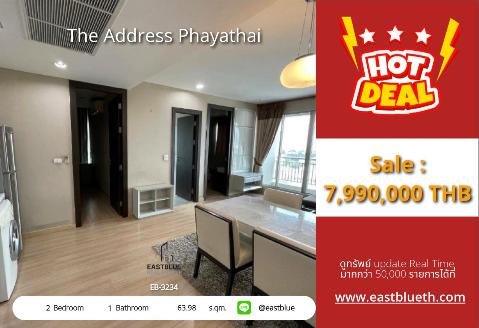 02/10/2026, รวมค่าโอนขายคอนโด The Address Phayathai 2 ห้องนอน ติด BTS พญาไท 7.99 ล้าน ✨ 0642748883 02/10/2026, รวมค่าโอนขายคอนโด The Address Phayathai 2 ห้องนอน ติด BTS พญาไท 7.99 ล้าน ✨ 0642748883