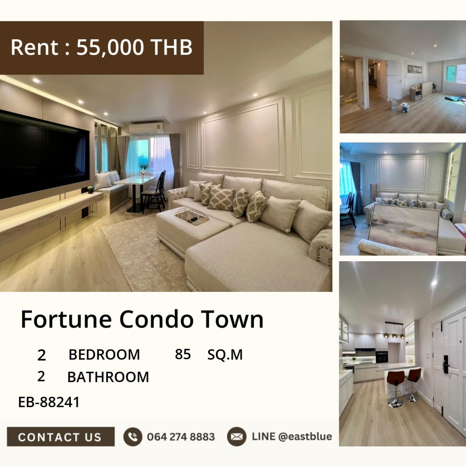 05/10/2026, ðĄ āļāđāļ§āļ! āļāļāļāđāļāļŦāļĢāļđ Fortune Condo Town 2 āļŦāđāļāļāļāļāļ āđāļāļĨāđ BRT āļāļāļāļāļąāļāļāļāđ
ðĨ āđāļāļĩāļĒāļ 55,000 āļāļēāļ/āđāļāļ·āļāļ āļāļāļēāļ 85 āļāļĢ.āļĄ. āđāļāļāļĨāļēāļāļĒāđāļēāļāļŠāļēāļāļĢ! 0642748883 05/10/2026, ðĄ āļāđāļ§āļ! āļāļāļāđāļāļŦāļĢāļđ Fortune Condo Town 2 āļŦāđāļāļāļāļāļ āđāļāļĨāđ BRT āļāļāļāļāļąāļāļāļāđ
ðĨ āđāļāļĩāļĒāļ 55,000 āļāļēāļ/āđāļāļ·āļāļ āļāļāļēāļ 85 āļāļĢ.āļĄ. āđāļāļāļĨāļēāļāļĒāđāļēāļāļŠāļēāļāļĢ! 0642748883