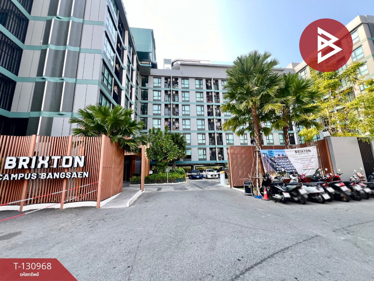 ขายคอนโดมิเนียม บริกซ์ตัน แคมปัส บางแสน (Brixton Campus Bangsaen) แสนสุข ชลบุรี – รูปที่ 2