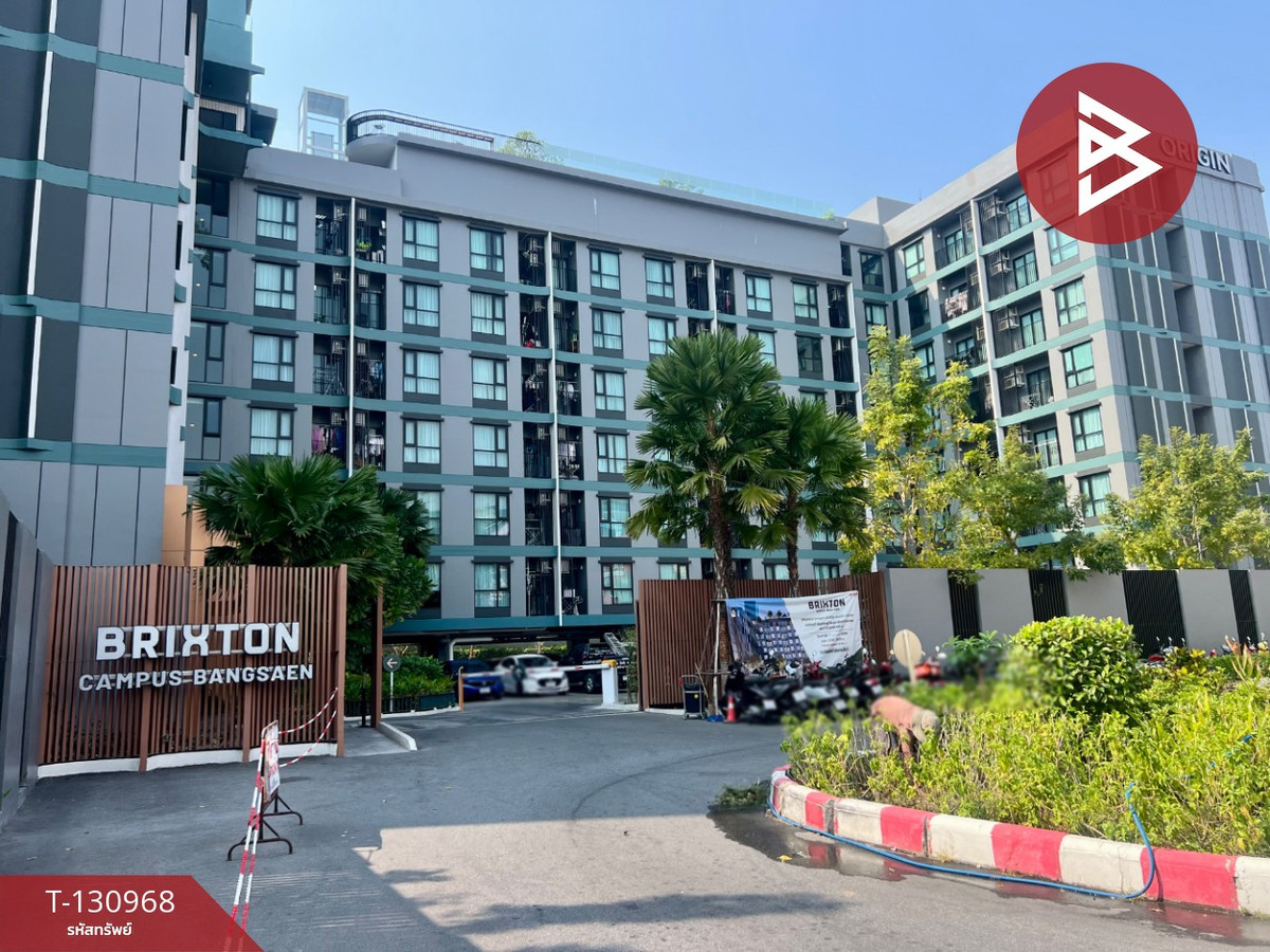 ขายคอนโดมิเนียม บริกซ์ตัน แคมปัส บางแสน (Brixton Campus Bangsaen) แสนสุข ชลบุรี ขายคอนโดมิเนียม บริกซ์ตัน แคมปัส บางแสน (Brixton Campus Bangsaen) แสนสุข ชลบุรี