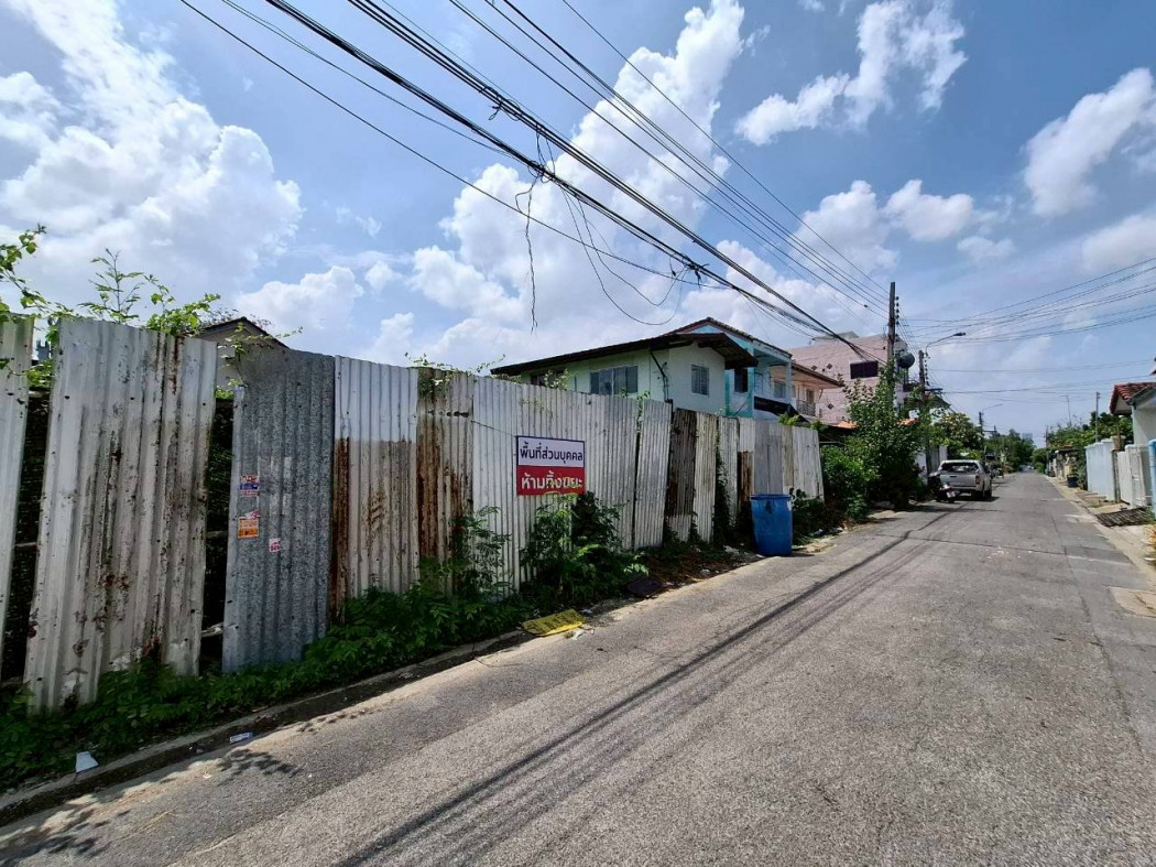 ขาย ที่ดิน โกสุมรวมใจ 16 แยก 13 ขนาด 120 ตรว ใกล้ถ.กำแพงเพชร 6 แค่ 2.5 กม. CC ขาย ที่ดิน โกสุมรวมใจ 16 แยก 13 ขนาด 120 ตรว ใกล้ถ.กำแพงเพชร 6 แค่ 2.5 กม. CC
