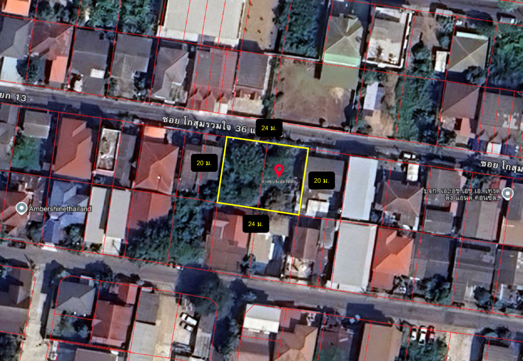 ขาย ที่ดิน โกสุมรวมใจ 16 แยก 13 ขนาด 120 ตรว ใกล้ถ.กำแพงเพชร 6 แค่ 2.5 กม. CC – รูปที่ 2