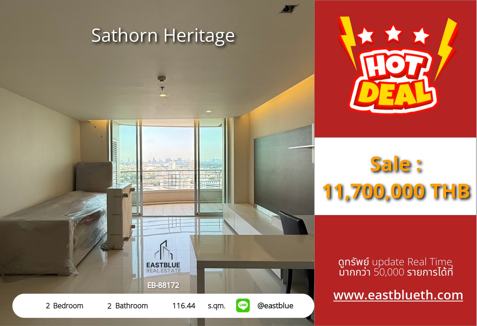 For Sale: Sathorn Heritage 2 Bed 116.44 sqm near BTS Chong Nonsi 11.7M THB