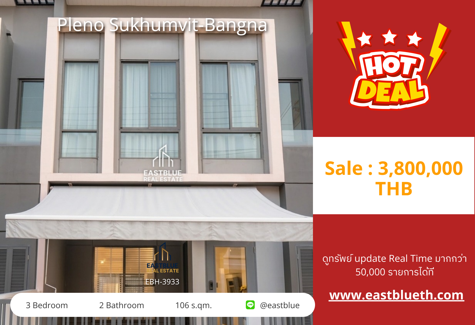 For Sale: Pleno Sukhumvit-Bangna 3 Bed 106 sqm 3.8M THB