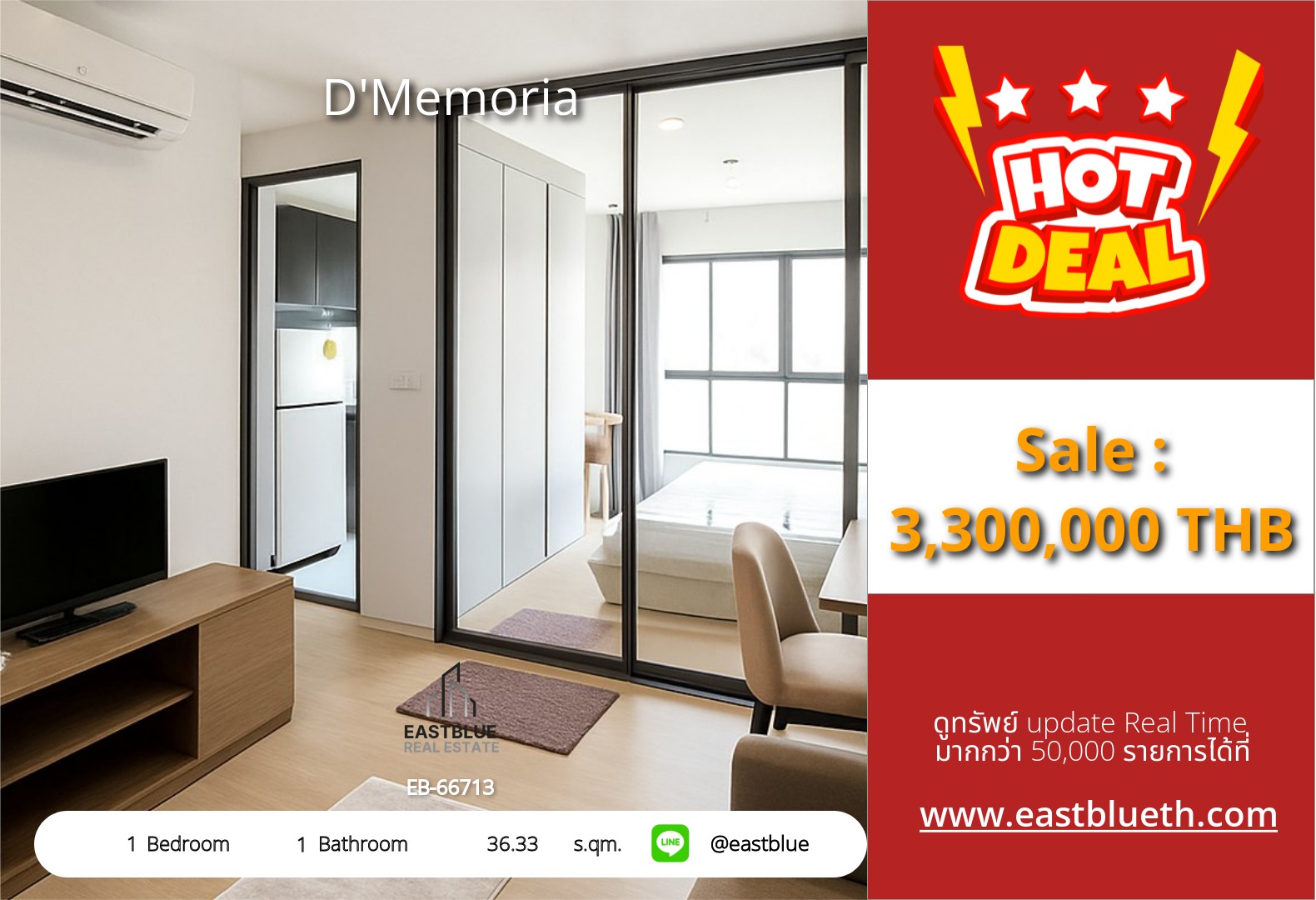 For Sale: D'Memoria 1 Bed 36.33 sqm near BTS Ari 3.3M THB