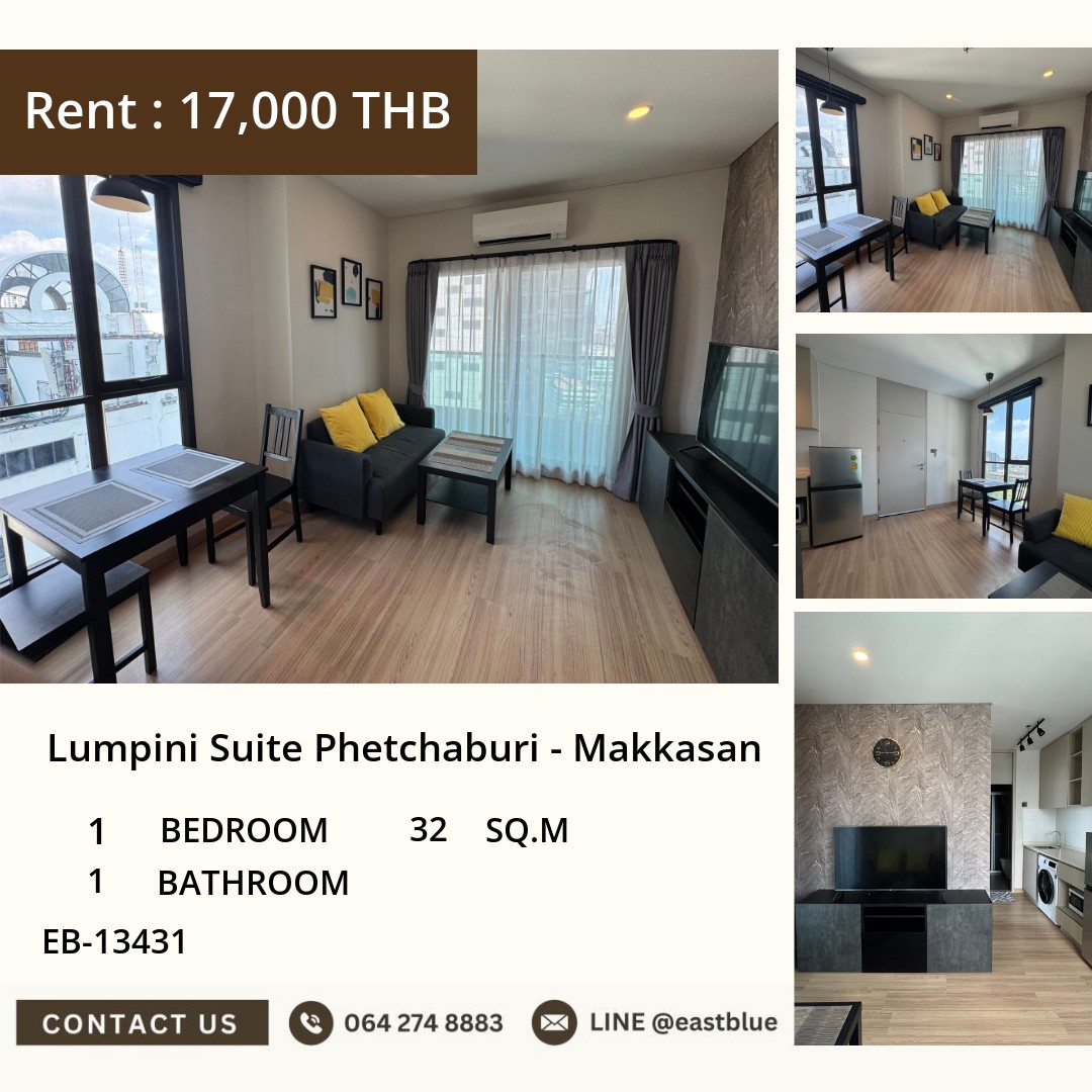 ให้เช่า Lumpini Suite Phetchaburi - Makkasan 1 นอน 32 ตร.ม. ใกล้ MRT เพชรบุรี 17,000/เดือน 0642748883