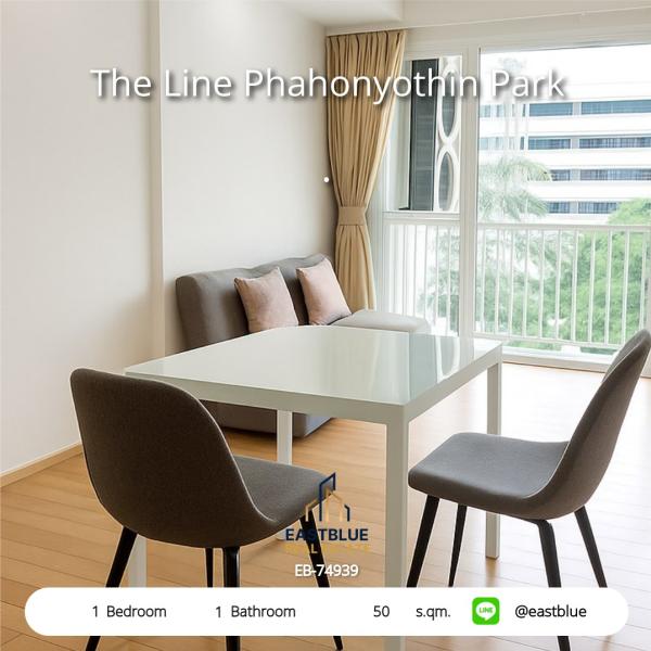 Rent a condo at The Line Phahonyothin Park 1 bedroom for 15,000 Baht/month
Close to BTS Phahonyothin, only 200 m. Very convenient! 0642748883