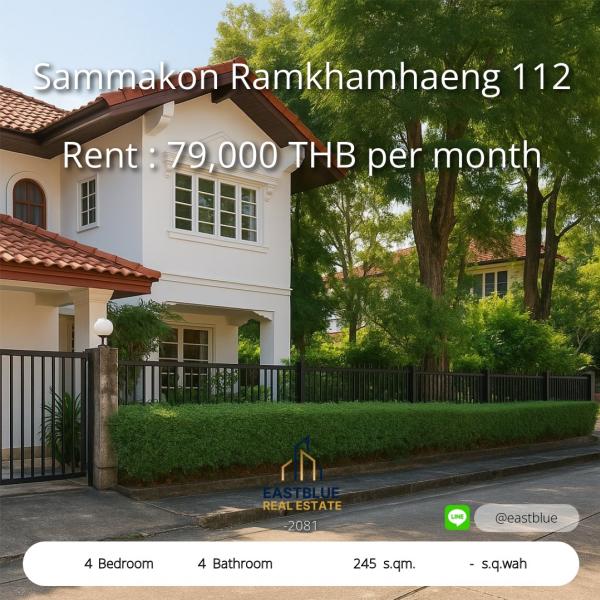 Spacious 4-Bedroom Home in Sammakon Ramkhamhaeng 112  
Prime 245 sqm House on 120 sq.wah Land – Only 17.9M THB!

Live Large in Sammakon Ramkhamhaeng 112  
Stylish 4 Bed, 4 Bath Home with Ample Space for Your Family

Dream Home Alert: 4 Beds & 4 Baths in S