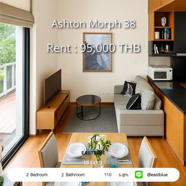 11/08/2026, 🏠 เช่า คอนโด 2 ห้องนอน แอชตัน มอร์ฟ 38 เลี้ยงสัตว์ได้ 95,000 บาท/เดือน 0642748883