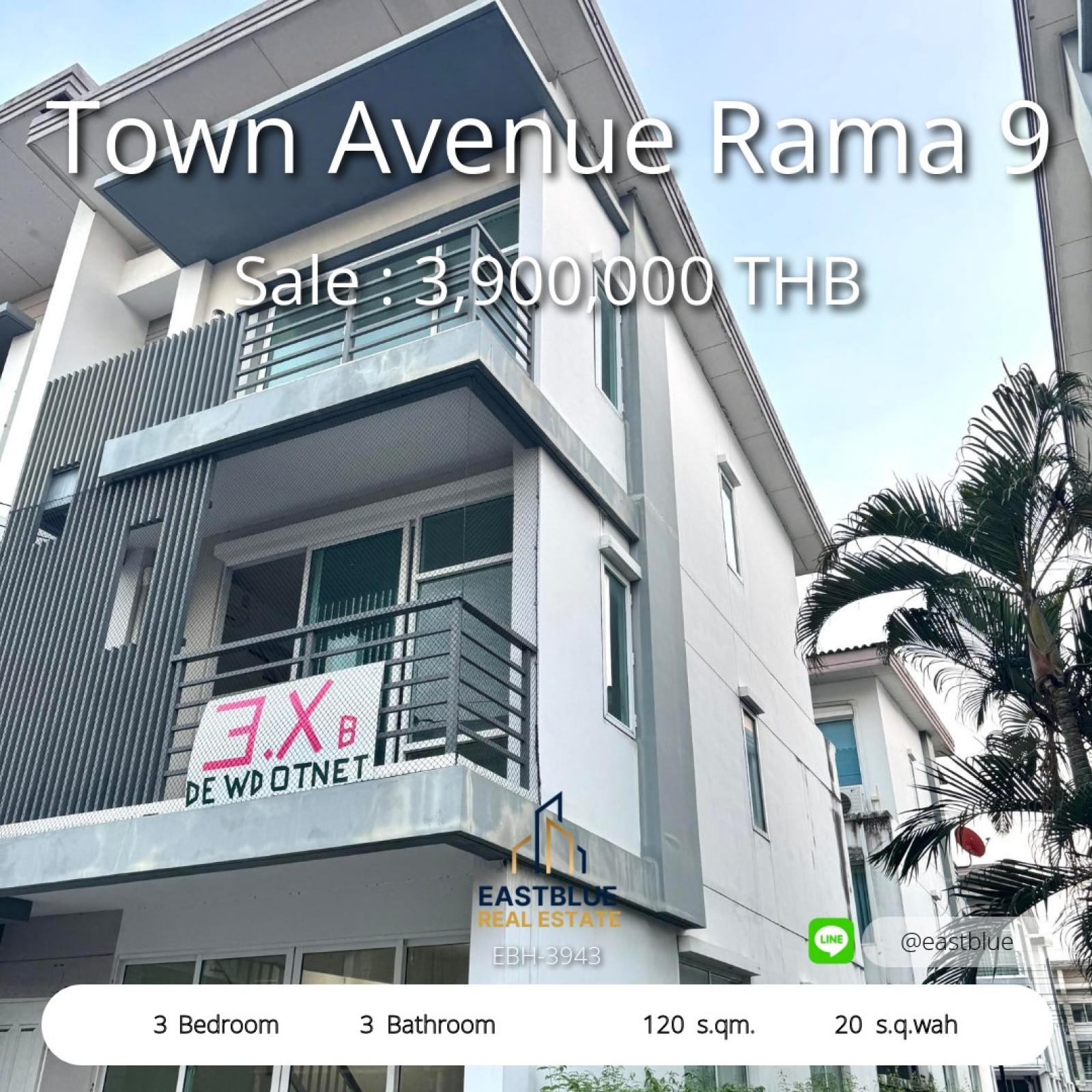 06/08/2026, Town Avenue พระราม 9 บ้านทาวน์โฮมสวย พร้อมที่ดิน ทำเลดี ราคาพิเศษ โอกาสทองเป็นง่าย พร้อมเช่าหรือซื้อวันนี้! 0642748883 06/08/2026, Town Avenue พระราม 9 บ้านทาวน์โฮมสวย พร้อมที่ดิน ทำเลดี ราคาพิเศษ โอกาสทองเป็นง่าย พร้อมเช่าหรือซื้อวันนี้! 0642748883