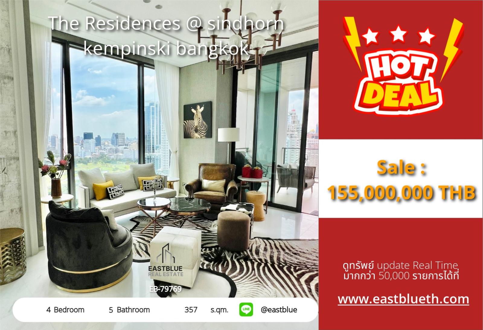 15/10/2026, 🏆 Super Luxury level! Condo in the heart of Ploenchit, Sindhorn Kempinski
🔥 4 beautiful view bedrooms, 357 sqm. Starting at 155 million THB. Fully equipped with all functions! 0642748883 15/10/2026, 🏆 Super Luxury level! Condo in the heart of Ploenchit, Sindhorn Kempinski
🔥 4 beautiful view bedrooms, 357 sqm. Starting at 155 million THB. Fully equipped with all functions! 0642748883