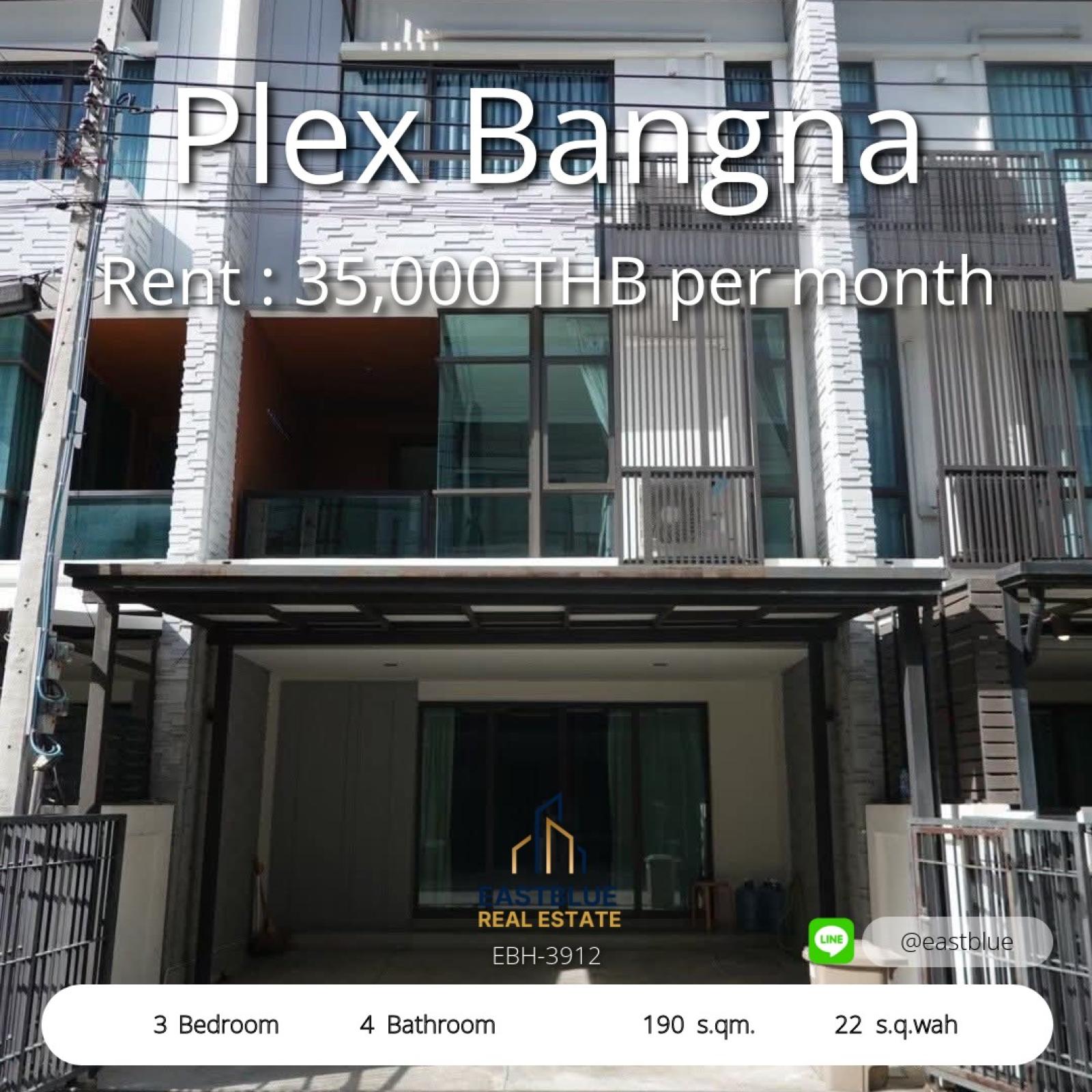 11/08/2026, 🏠 เช่า ทาวน์โฮม 3 ห้องนอน เพล็กซ์ บางนา ที่จอดรถ 1 คัน พร้อมเข้าอยู่ 35,000 บาท/เดือน 0642748883 11/08/2026, 🏠 เช่า ทาวน์โฮม 3 ห้องนอน เพล็กซ์ บางนา ที่จอดรถ 1 คัน พร้อมเข้าอยู่ 35,000 บาท/เดือน 0642748883