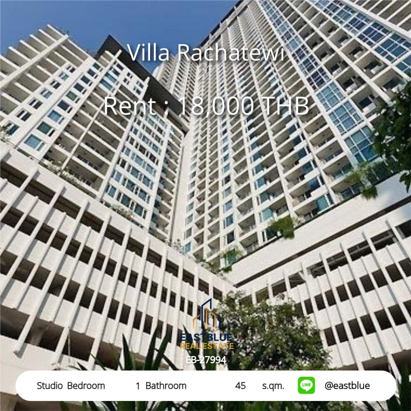 Rent a 45 sqm Studio condo in the heart of Ratchathewi for only 18,000 baht/month!
Close to BTS Ratchathewi with a complete swimming pool and fitness center! 0642748883