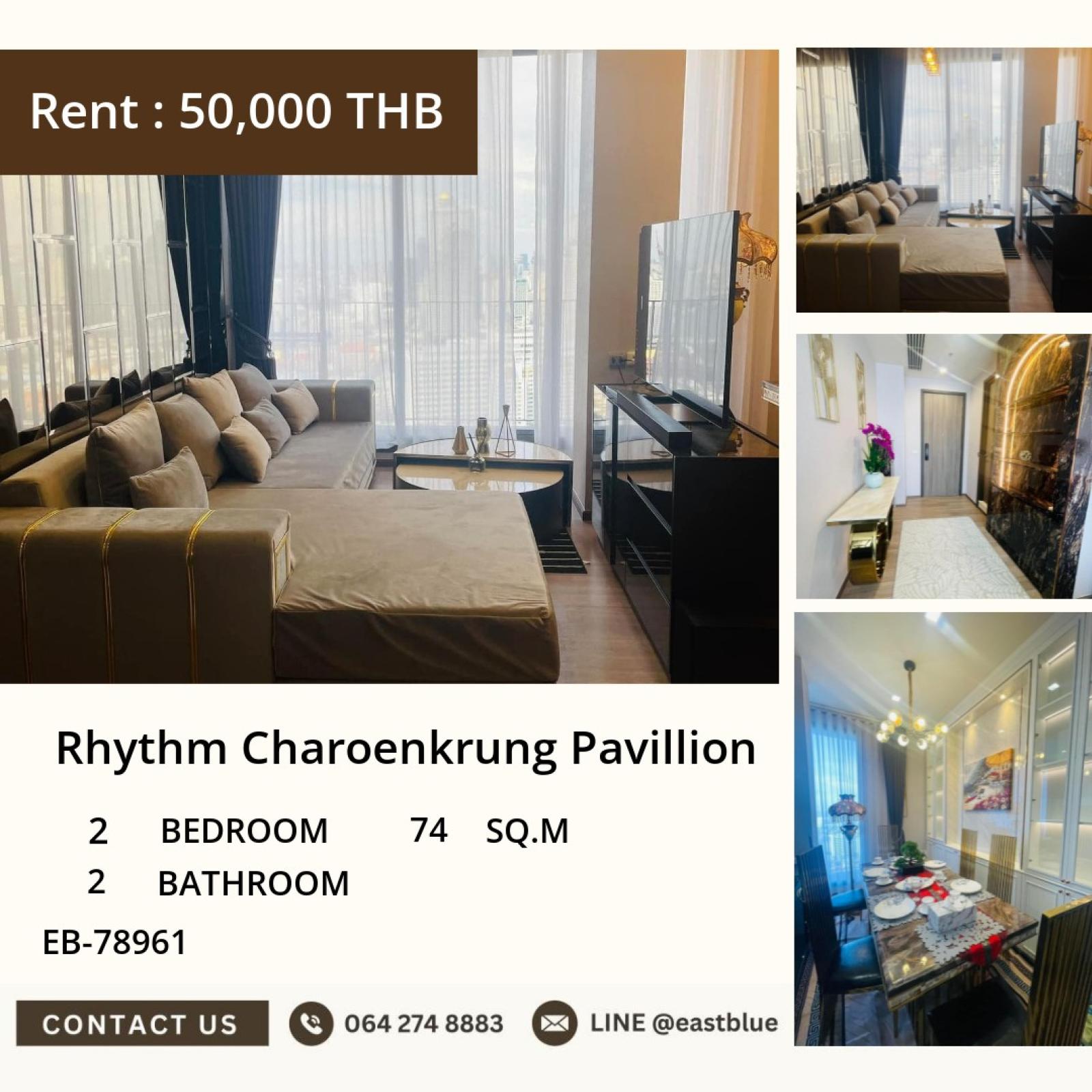 11/08/2026, 🏠 เช่า คอนโด 2 ห้องนอน ริธึ่ม เจริญกรุง พาวิลเลี่ยน 50,000 บาท/เดือน 0642748883 11/08/2026, 🏠 เช่า คอนโด 2 ห้องนอน ริธึ่ม เจริญกรุง พาวิลเลี่ยน 50,000 บาท/เดือน 0642748883