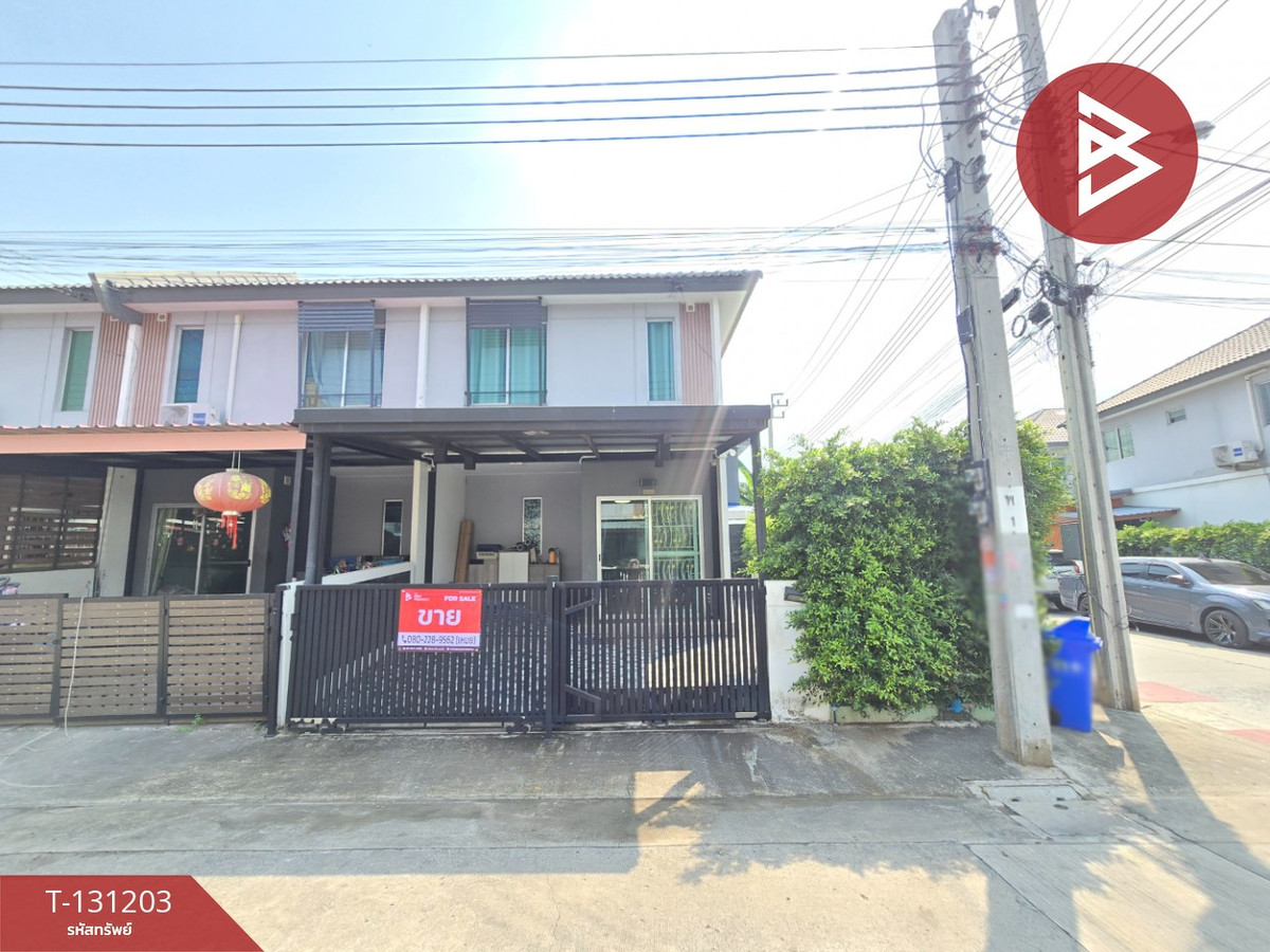 Townhouse for sale Pruksa Village 125 Lat Krabang-Suvarnabhumi 3 Bang Phli Samut Prakan Townhouse for sale Pruksa Village 125 Lat Krabang-Suvarnabhumi 3 Bang Phli Samut Prakan