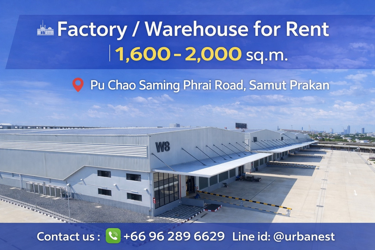 🏭 ให้เช่าโรงงาน / คลังสินค้า 1,700 ตร.ม.
📍 ถนนปู่เจ้าสมิงพราย จังหวัดสมุทรปราการ
💰 ค่าเช่า: 175 บาท / ตร.ม.
📄 สัญญาเช่าขั้นต่ำ: 3 ปี
🔹 เงินประกัน 5 เดือน
🔹 ค่าเช่าล่วงหน้า 1 เดือน
🏭 ให้เช่าโรงงาน / คลังสินค้า 1,700 ตร.ม.
📍 ถนนปู่เจ้าสมิงพราย จังหวัดสมุทรปราการ
💰 ค่าเช่า: 175 บาท / ตร.ม.
📄 สัญญาเช่าขั้นต่ำ: 3 ปี
🔹 เงินประกัน 5 เดือน
🔹 ค่าเช่าล่วงหน้า 1 เดือน