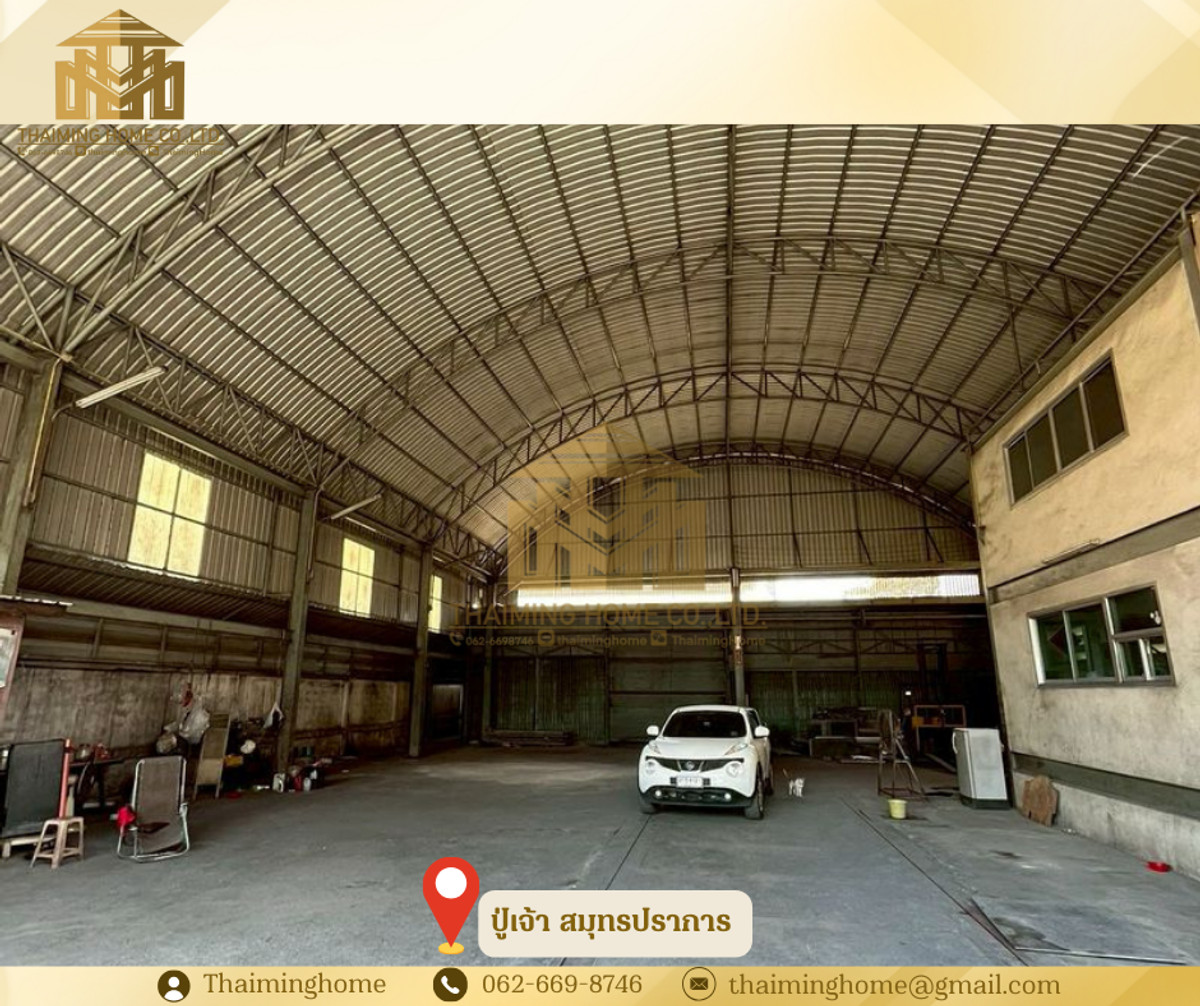  Warehouse/Factory for Rent, 250 sq.wa. (approx. 1,000 sq.m.) – รูปที่ 4