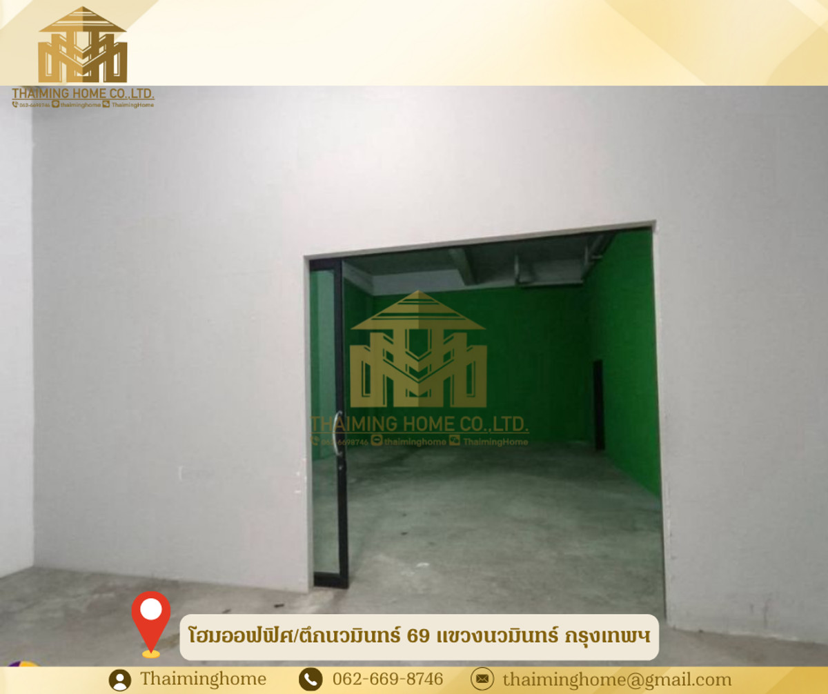 โฮมออฟฟิศ/ตึกนวมินทร์ 69 แขวงนวมินทร์ กรุงเทพ(รหัสทรัพย์TT4-090126) – รูปที่ 3