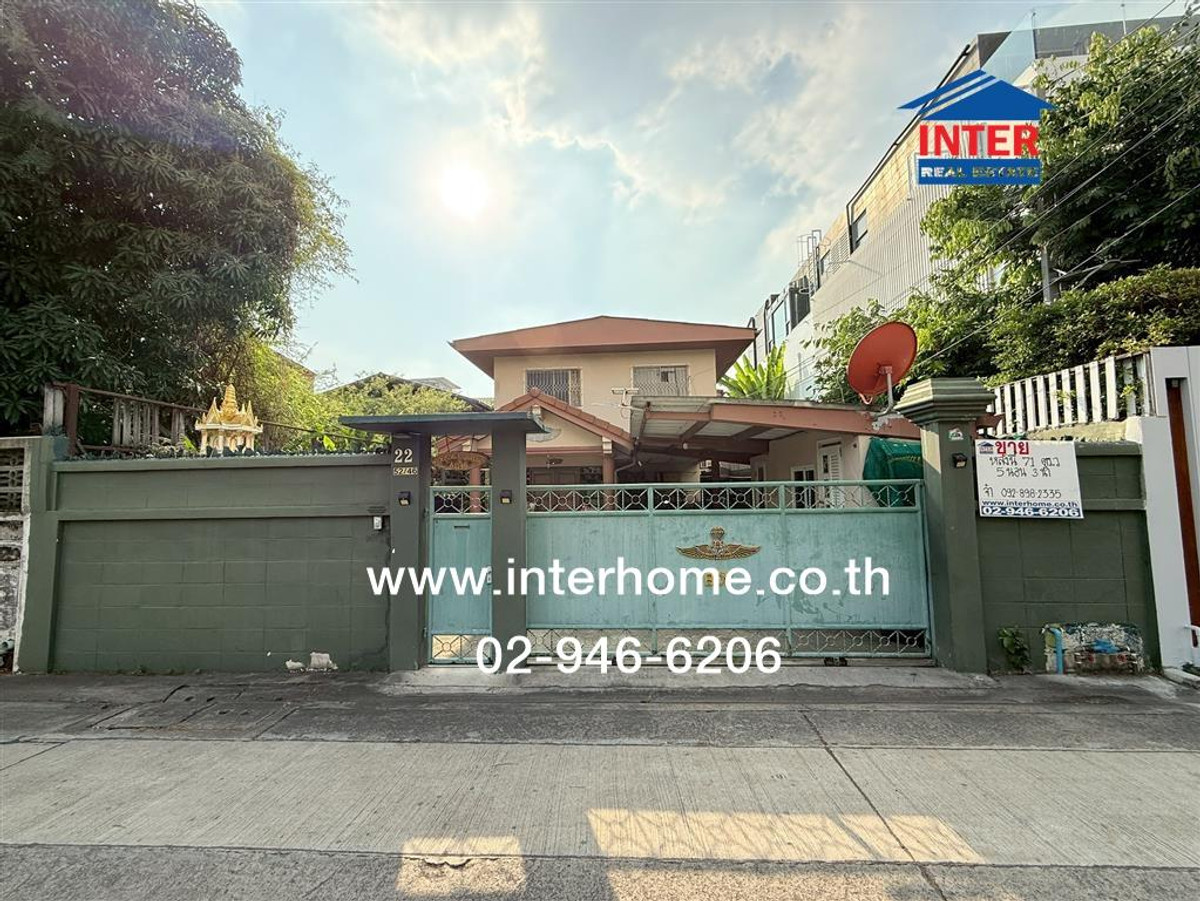 บ้านเดี่ยว 2 ชั้น 71 ตร.ว. บ้านเดี่ยว ซอยงามวงศ์วาน18 ใกล้เดอะมอลล์งามวงศ์วาน ถนนงามวงศ์วาน ถนนประชาชื่น เมืองนนทบุรี นนทบุรี บ้านเดี่ยว 2 ชั้น 71 ตร.ว. บ้านเดี่ยว ซอยงามวงศ์วาน18 ใกล้เดอะมอลล์งามวงศ์วาน ถนนงามวงศ์วาน ถนนประชาชื่น เมืองนนทบุรี นนทบุรี