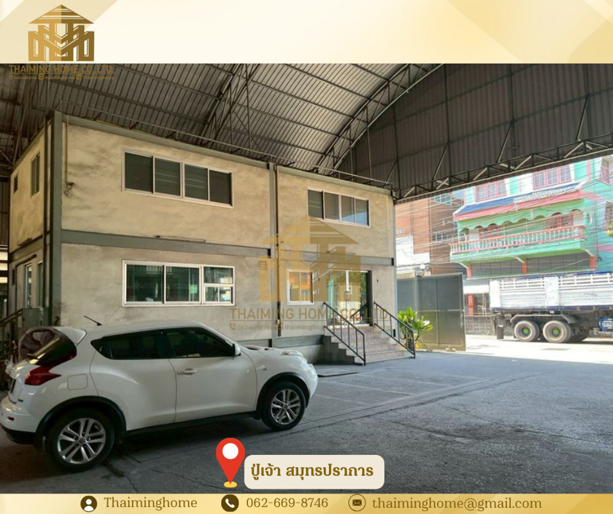  Warehouse/Factory for Rent, 250 sq.wa. (approx. 1,000 sq.m.) – รูปที่ 2