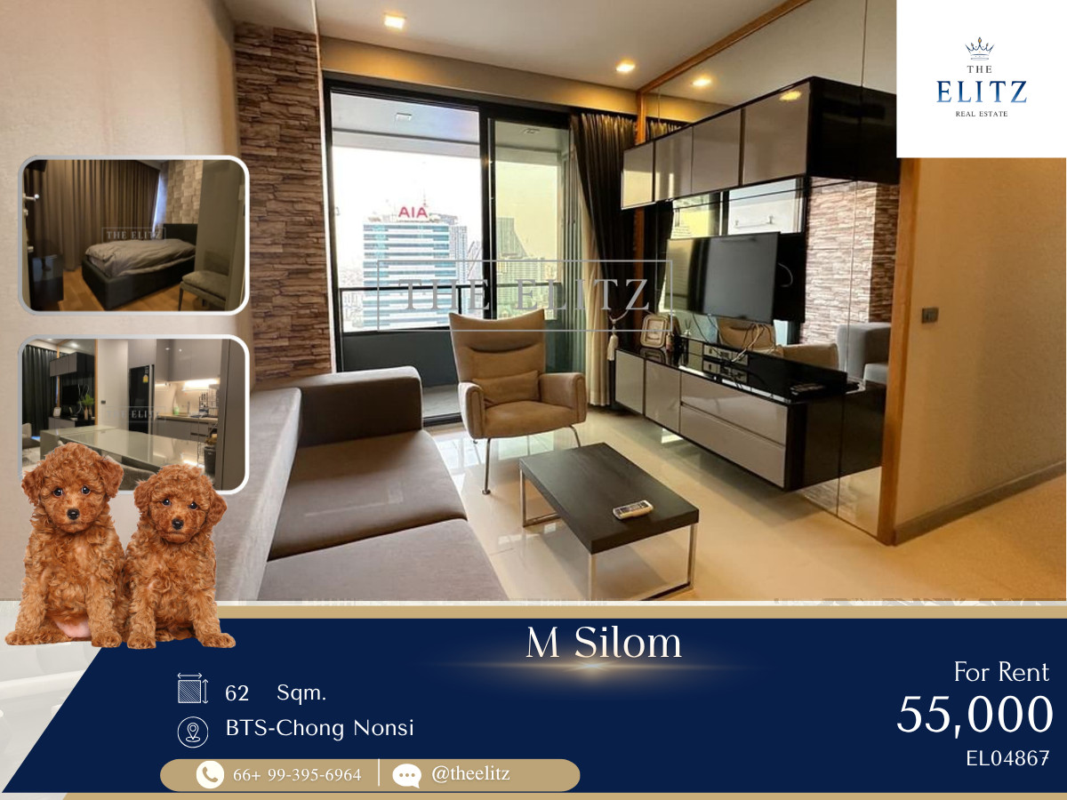 ✨ THE ONLY Pet-Friendly Luxury Condo in Silom | Available now for pet lovers | Ultimate CBD privacy & lifestyle ✨ ✨ THE ONLY Pet-Friendly Luxury Condo in Silom | Available now for pet lovers | Ultimate CBD privacy & lifestyle ✨