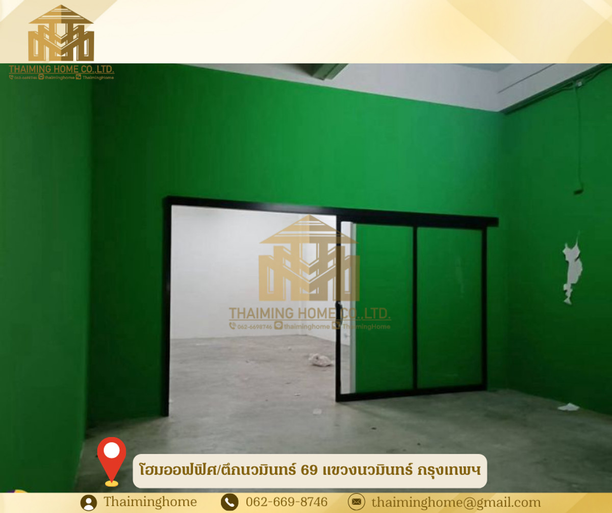 โฮมออฟฟิศ/ตึกนวมินทร์ 69 แขวงนวมินทร์ กรุงเทพ(รหัสทรัพย์TT4-090126) – รูปที่ 4