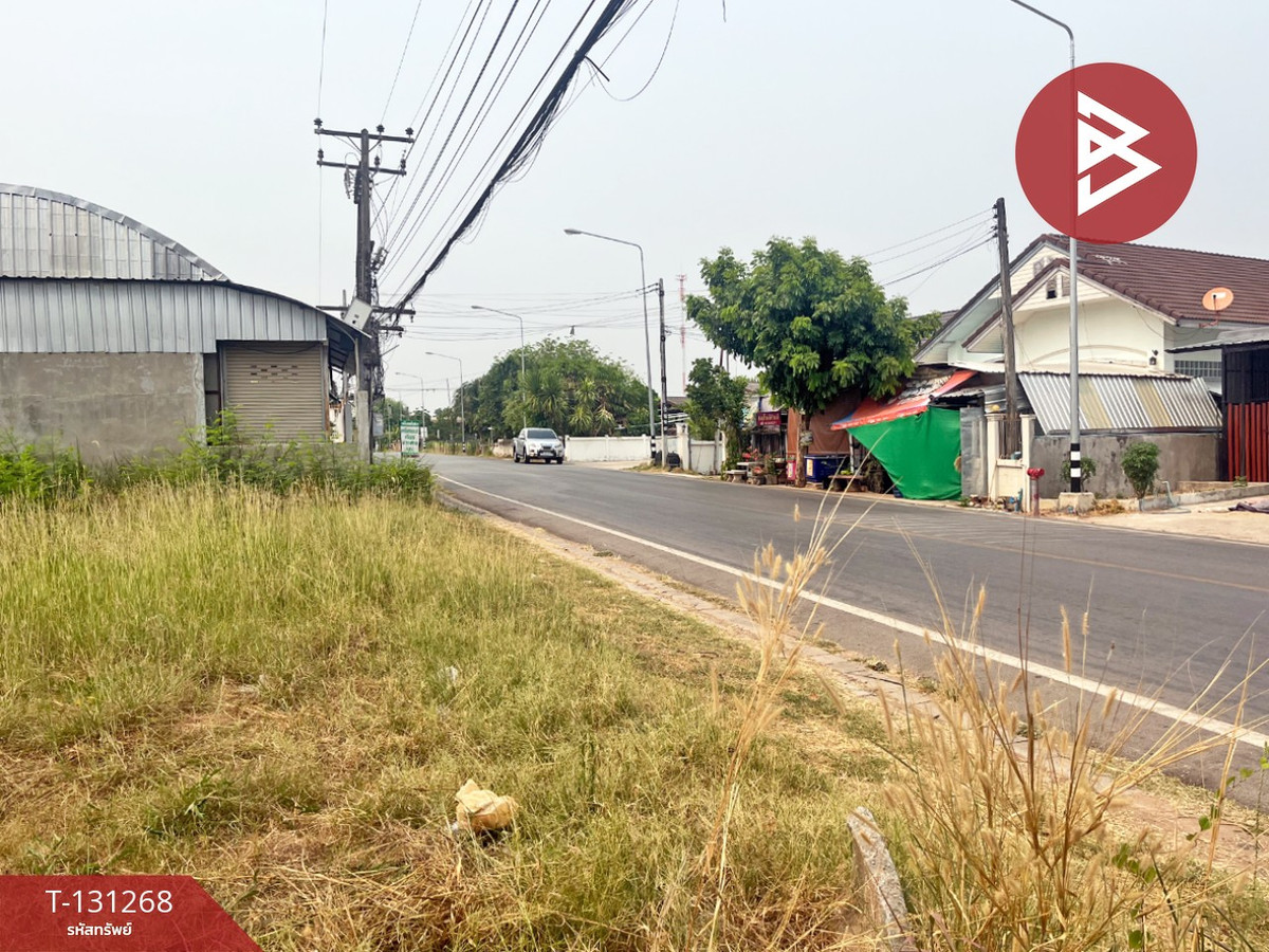 ขายที่ดิน เนื้อที่ 1 งาน 16 ตร.วา บ้านจั่น อุดรธานี – รูปที่ 3
