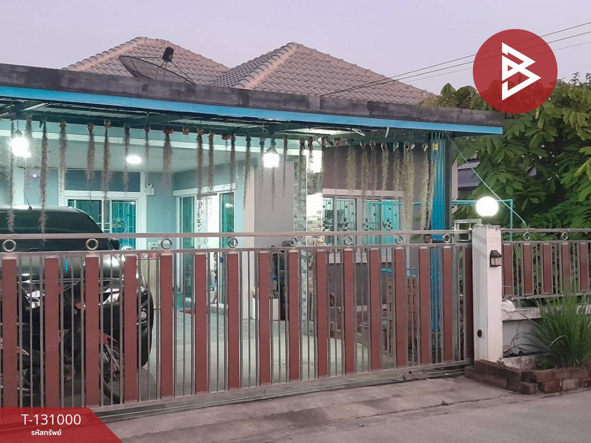 ขายบ้านเดี่ยวชั้นเดียว เนื้อที่ 50 ตร.วา ปลวกแดง ระยอง ขายบ้านเดี่ยวชั้นเดียว เนื้อที่ 50 ตร.วา ปลวกแดง ระยอง