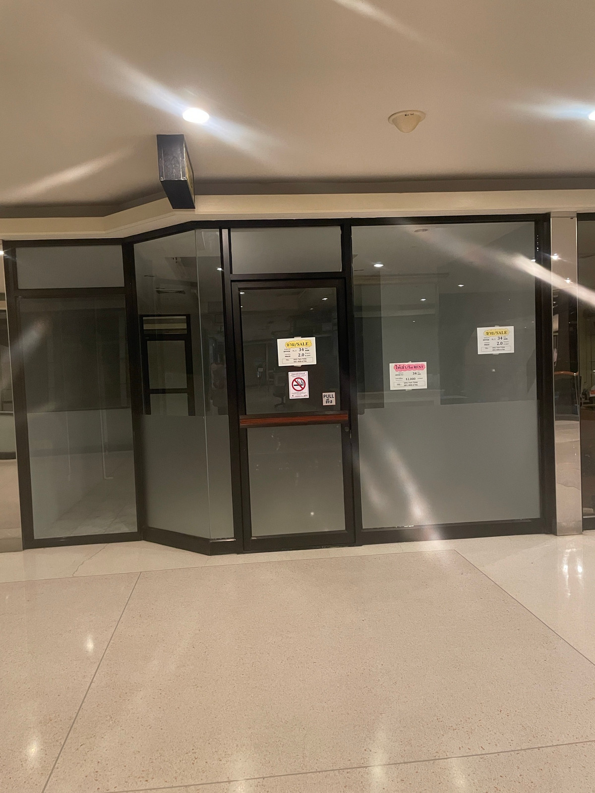 ขาย ออฟฟิศ ชาญอิสระ 2 เพชรบุรีตัดใหม่ 34ตรม.  – รูปที่ 2