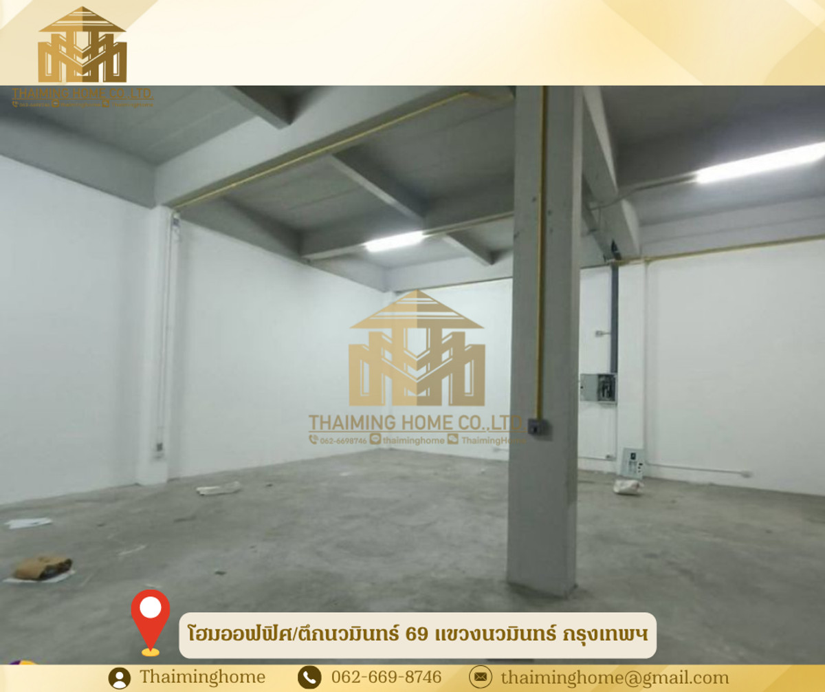 โฮมออฟฟิศ/ตึกนวมินทร์ 69 แขวงนวมินทร์ กรุงเทพ(รหัสทรัพย์TT4-090126) – รูปที่ 2