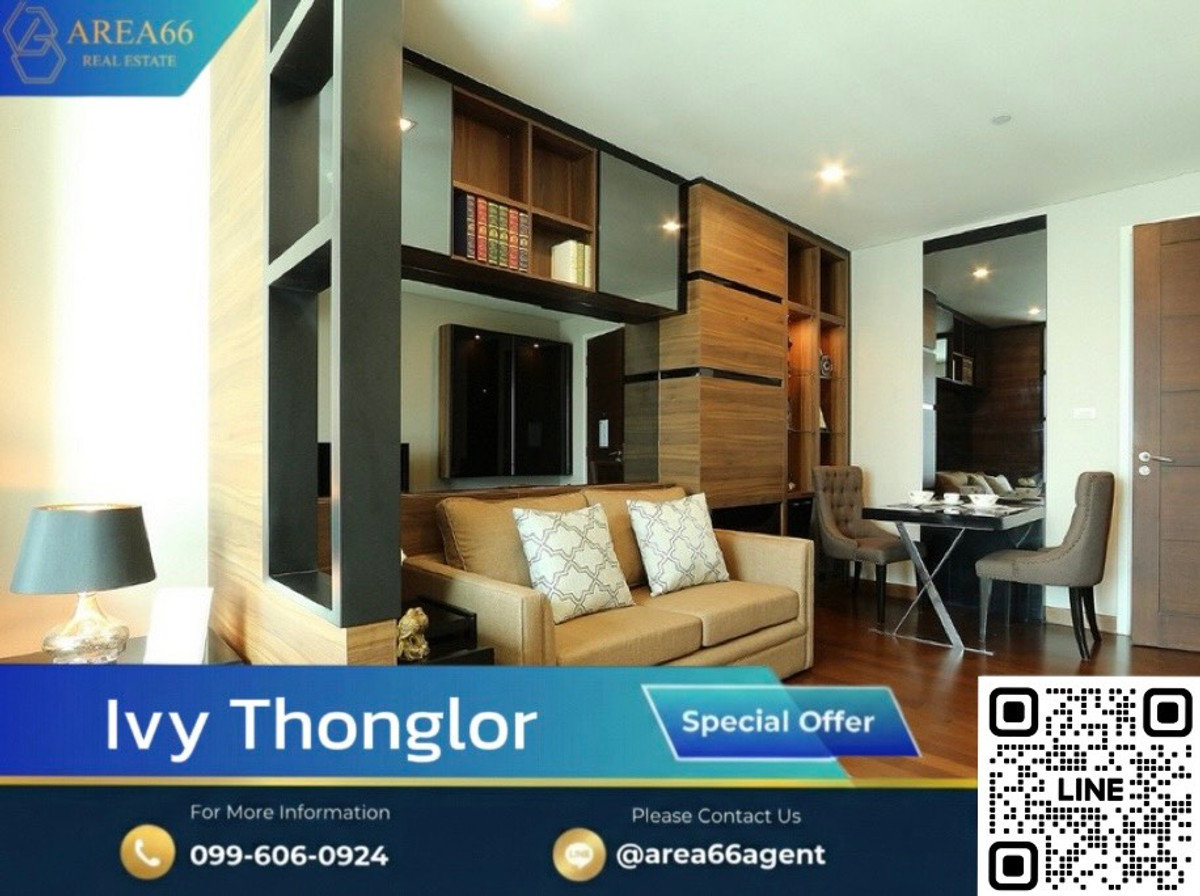 🔥 ใครจะอดใจไหว ห้องสวย ตกแต่งสุดหรู เฟอร์ built-in คอนโด Ivy Thonglor 🔥 ใครจะอดใจไหว ห้องสวย ตกแต่งสุดหรู เฟอร์ built-in คอนโด Ivy Thonglor