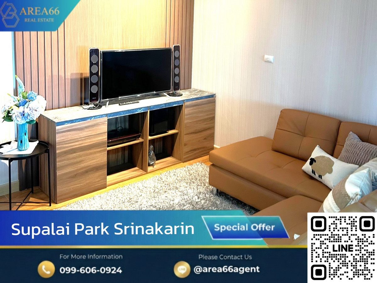 🔥ห้องรีโนเวทใหม่ ใส่ใจทุกดีเทล ใช้วัสดุดี เหมือนทำบ้านให้ตัวเอง ไม่ค่อยได้อยู่แถมยังไม่เคยปล่อยเช่า | Supalai park srinakarin 🔥ห้องรีโนเวทใหม่ ใส่ใจทุกดีเทล ใช้วัสดุดี เหมือนทำบ้านให้ตัวเอง ไม่ค่อยได้อยู่แถมยังไม่เคยปล่อยเช่า | Supalai park srinakarin