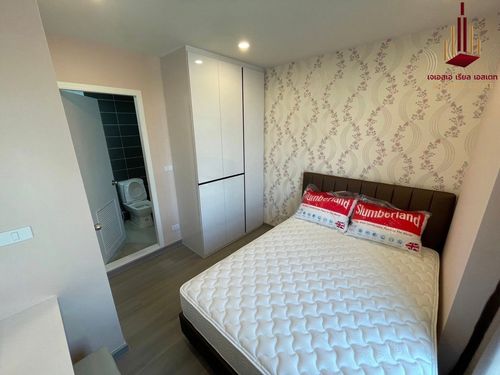 ✨ For Rent: The President Charan - Yaek Fai Chai Station Condo ✨ 💰 Only 13,000 THB/month