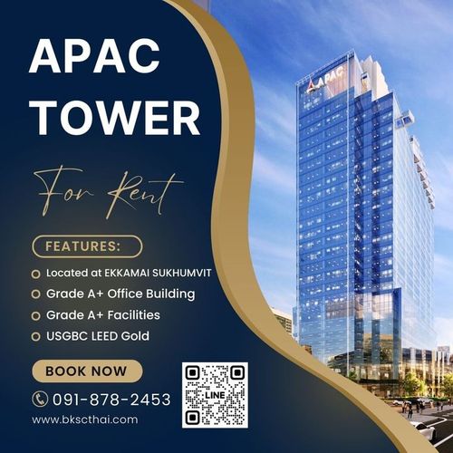 Office for rent, Ekkamai Wattana (Office For Rent), APAC Tower Office Building, office space size 110 - 2,150 square meters, price 980 baht/sq m, near BTS Ekkamai, Watthana, Sukhumvit, Thonglor, Phra Khanong.