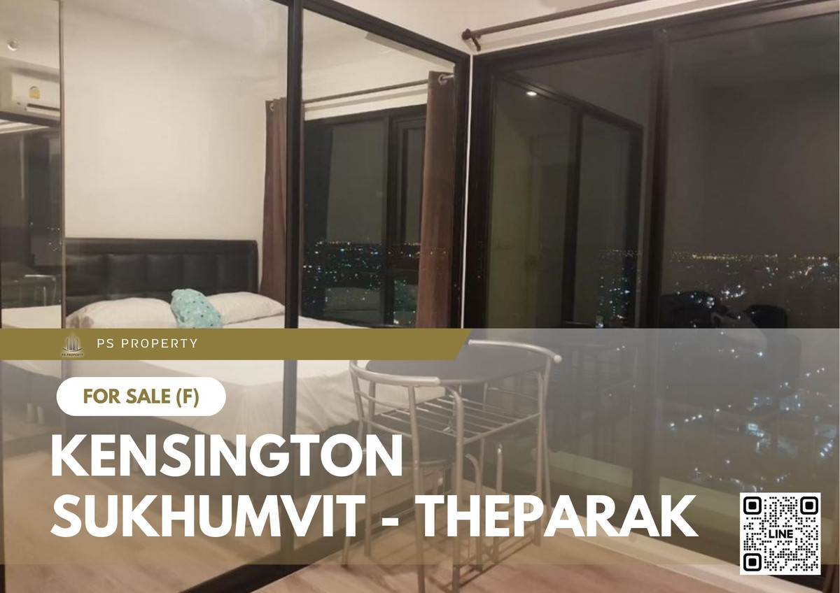ขายด่วน ✨ Kensington Sukhumvit - Theparak ✨ เฟอร์นิเจอร์ และ เครื่องใช้ไฟฟ้าครบ ใกล้ MRT 